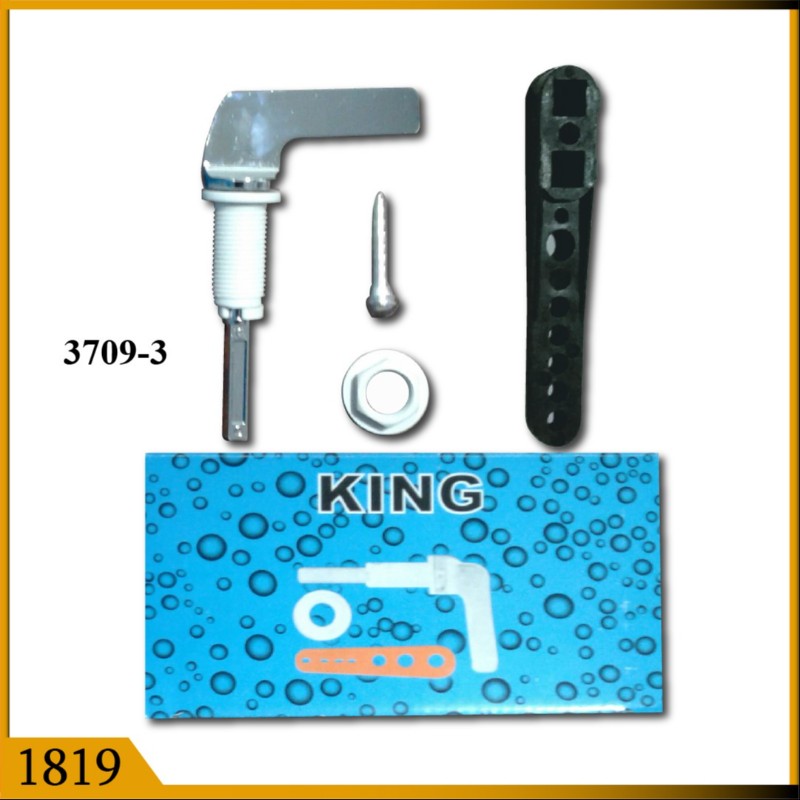 CISTERN HANDLE HEAVY KING (1819)